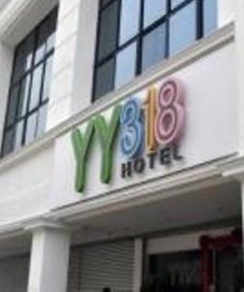 Yy318 Hotel Bukit Bintang Kuala Lumpur Extérieur photo